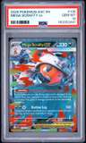 Mega Scrafty Ex