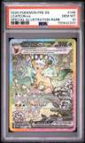 Leafeon Ex