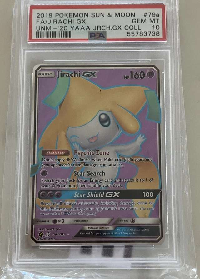Jirachi GX