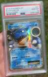 Blastoise Ex