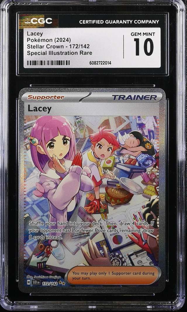 Lacey