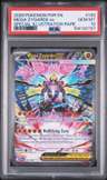 Mega Zygarde Ex