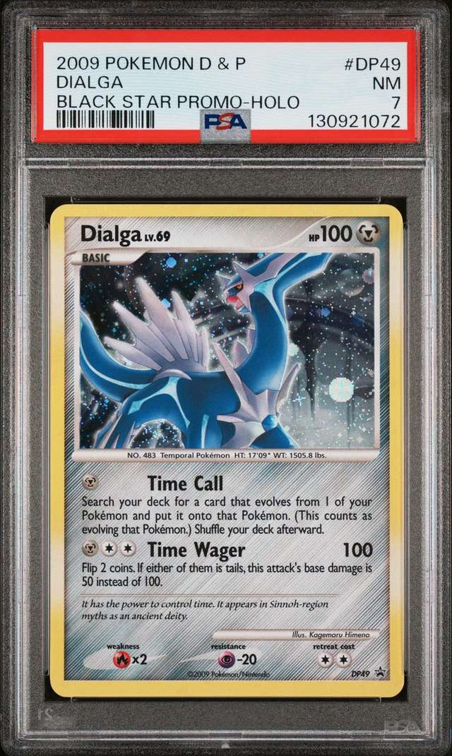 Dialga