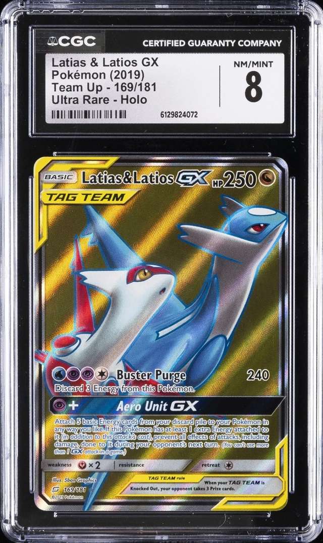 Latias & Latios GX