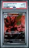 Scizor