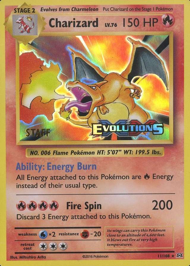Holo · Prerelease