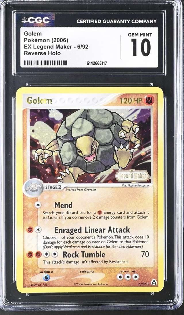 Golem