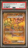 Pikachu Ex