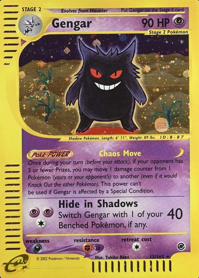 Holo · 1st Edition