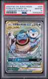 Blastoise & Piplup Gx