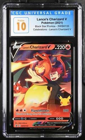 Lance's Charizard V