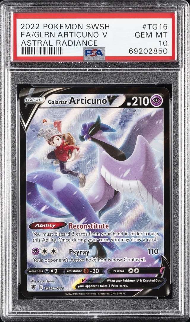 Galarian Articuno V
