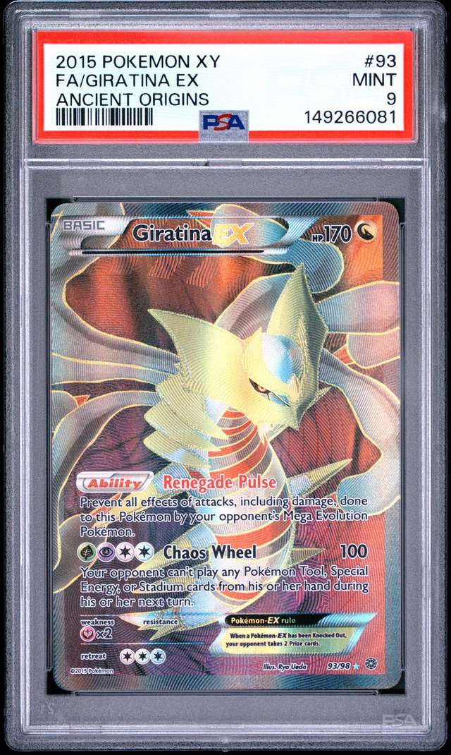 Giratina EX