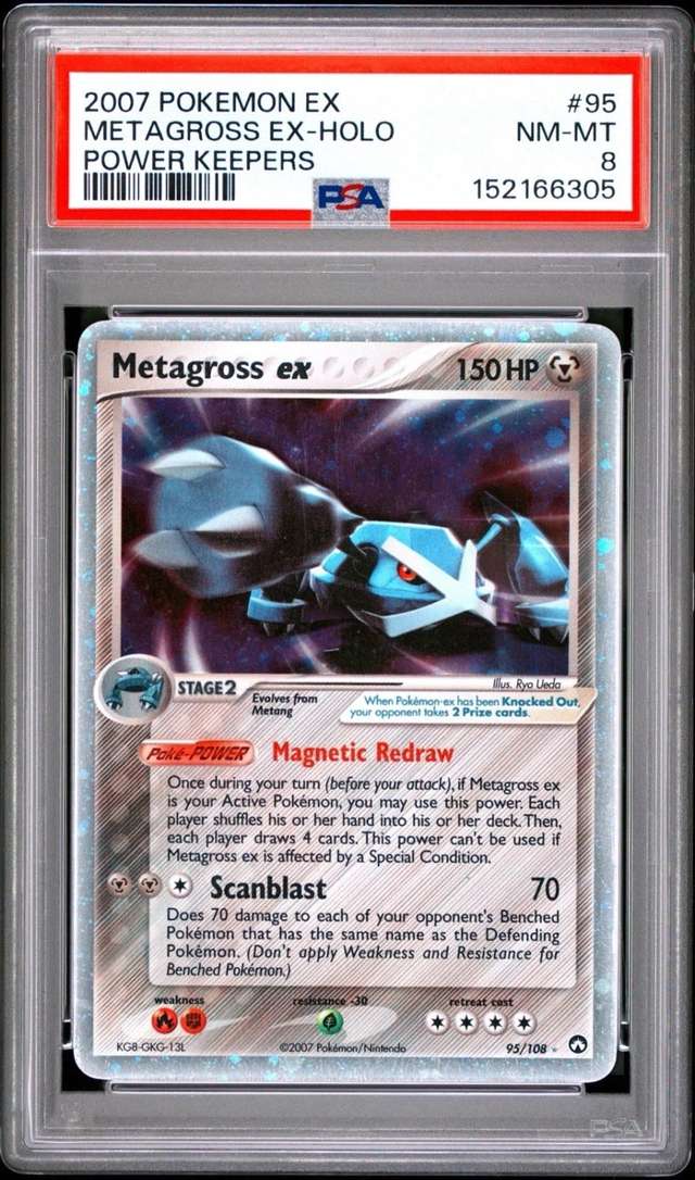 Metagross EX