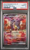 Raging Bolt Ex