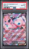 Mew Ex
