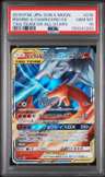 Reshiram & Charizard Gx