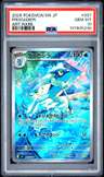 Frogadier