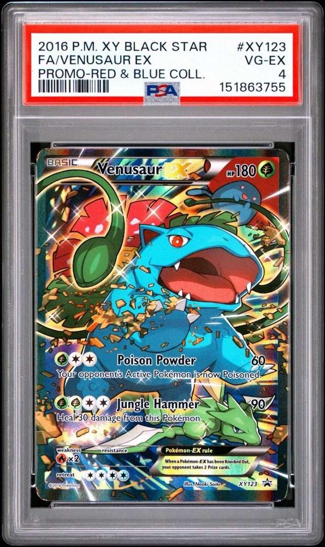Venusaur EX