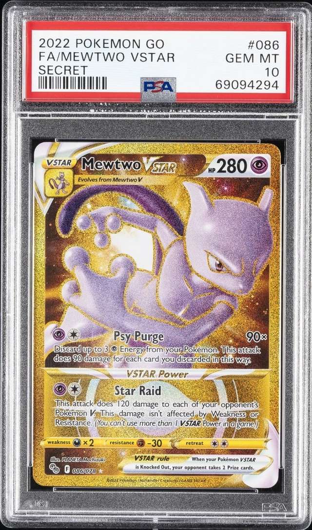 Mewtwo VSTAR
