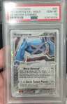 Metagross Ex