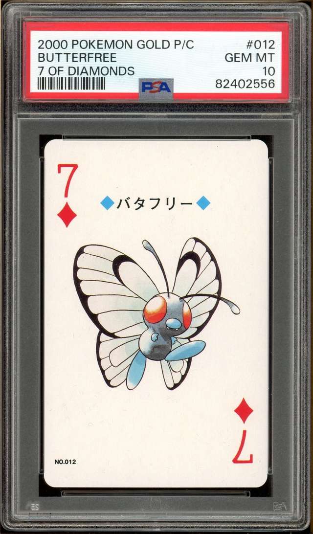 Butterfree