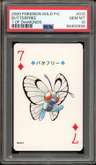 Butterfree