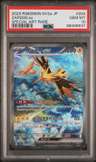 Zapdos Ex
