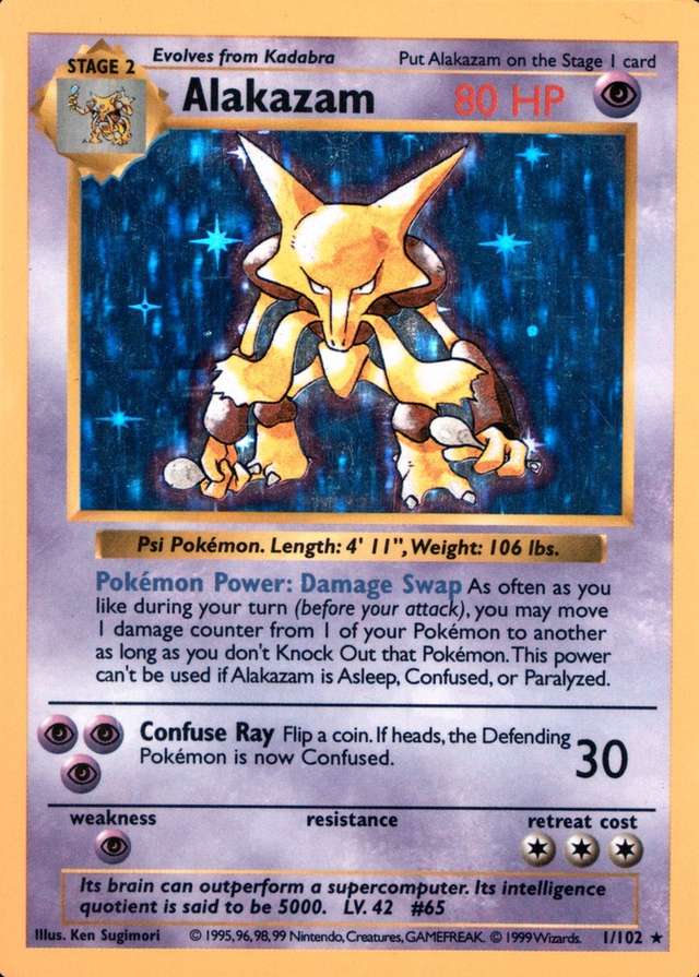 Holo · Shadowless