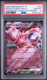 Rocket'S Mewtwo Ex