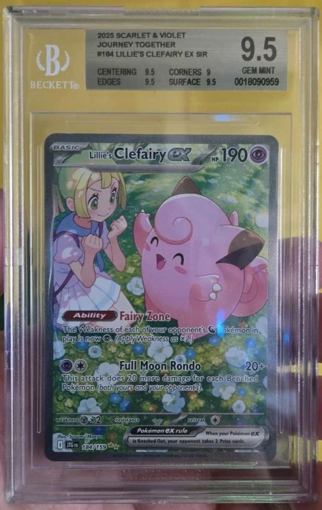 LILLIE'S CLEFAIRY ex