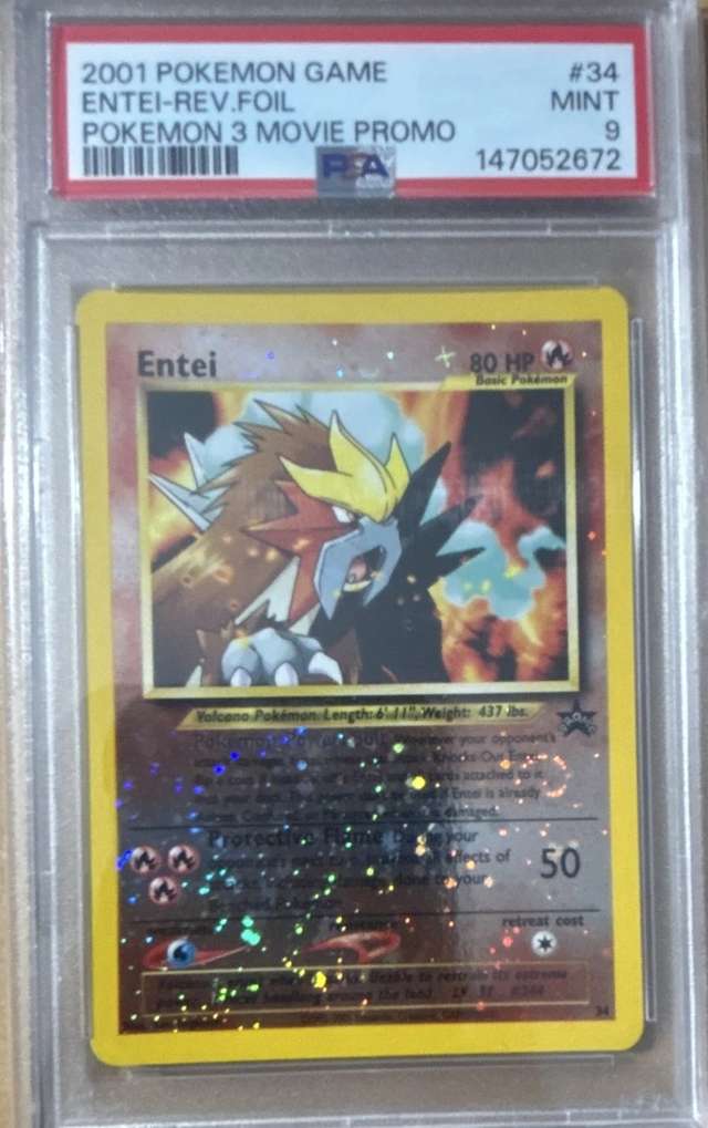 Entei HOLO