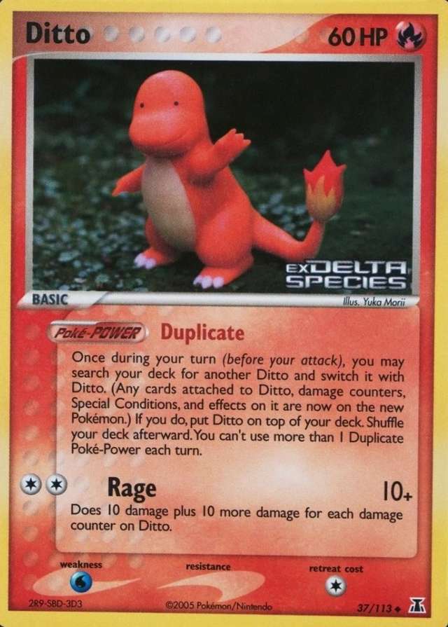 Reverse Holo