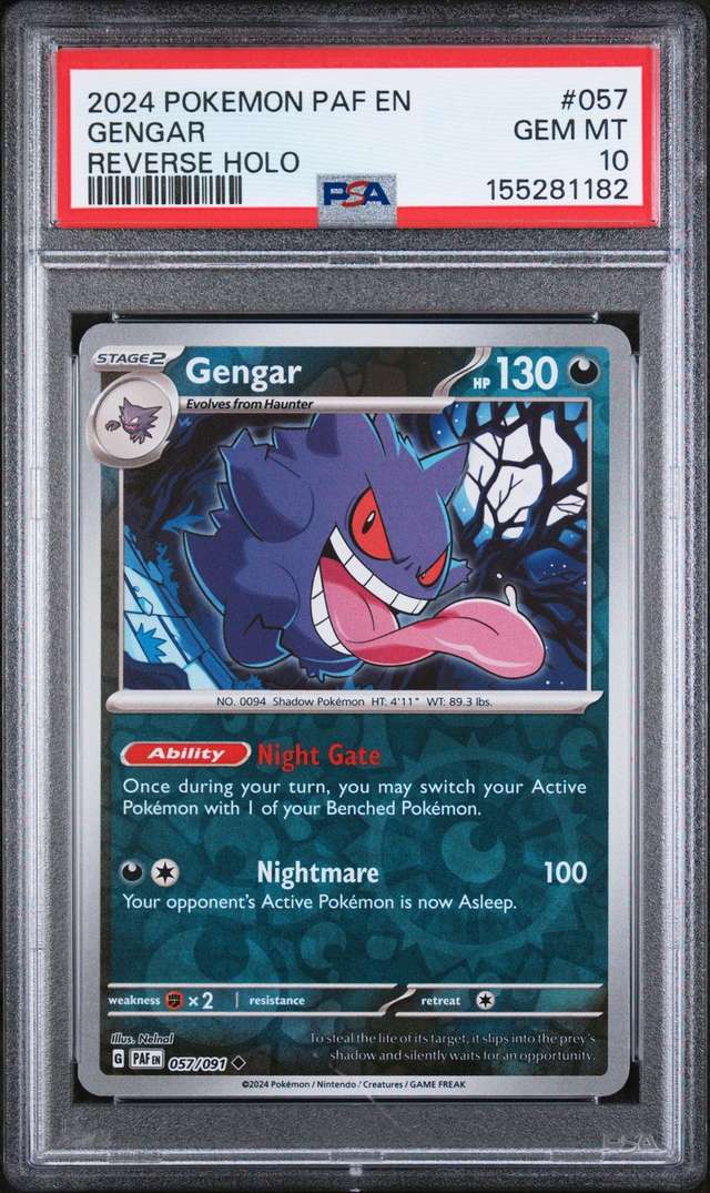 Gengar