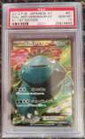 Venusaur Ex