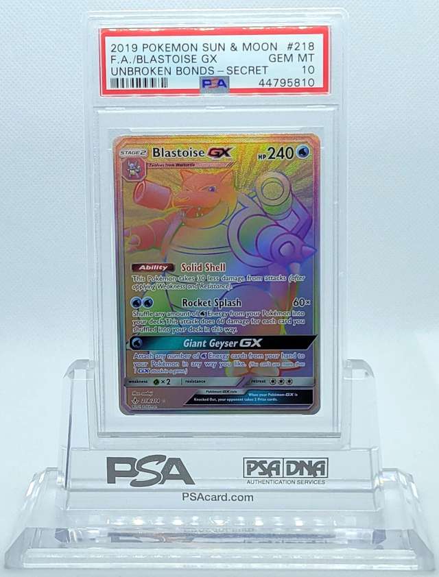 Blastoise GX