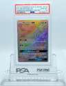 Blastoise Gx