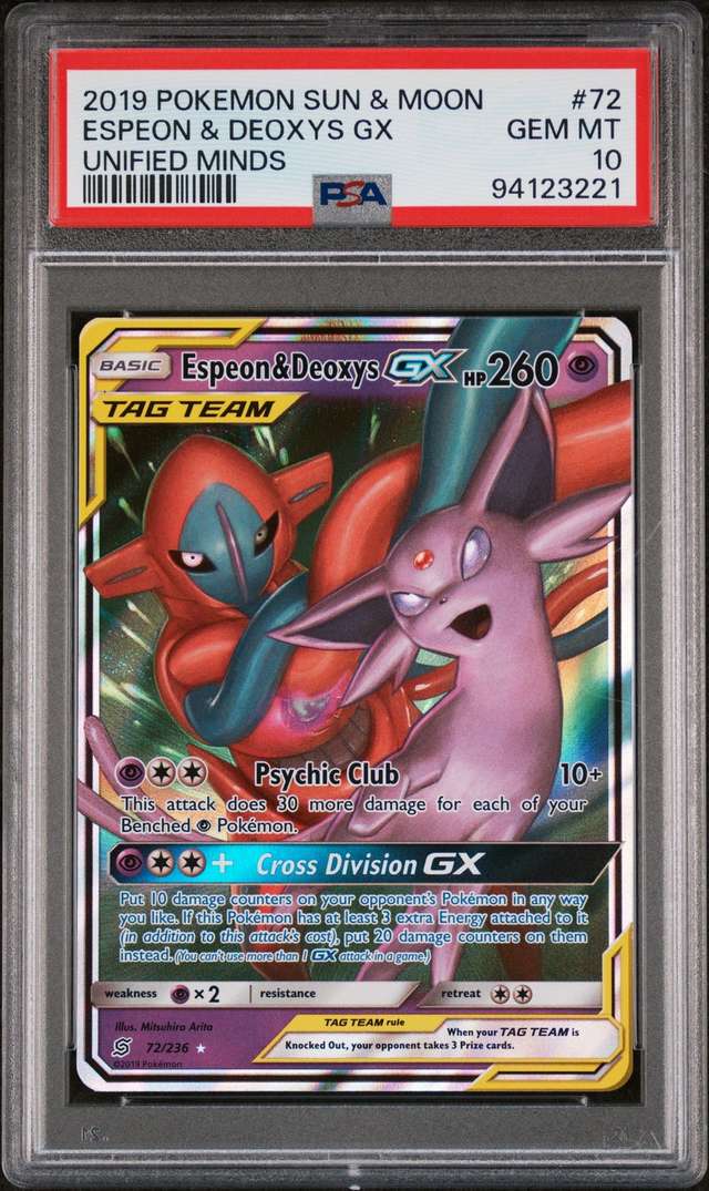 Espeon & Deoxys GX