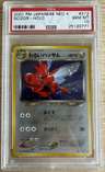 Dark Scizor