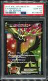 Yveltal Ex