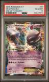 Mewtwo Ex