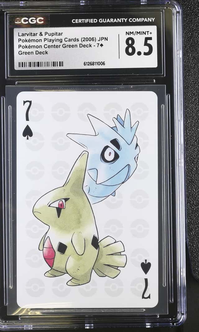 Larvitar & Pupitar