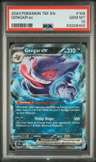 Gengar Ex