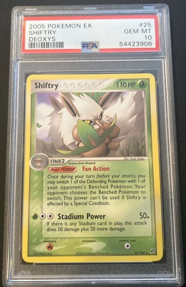 SHIFTRY