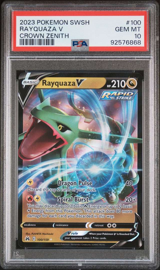 Rayquaza V