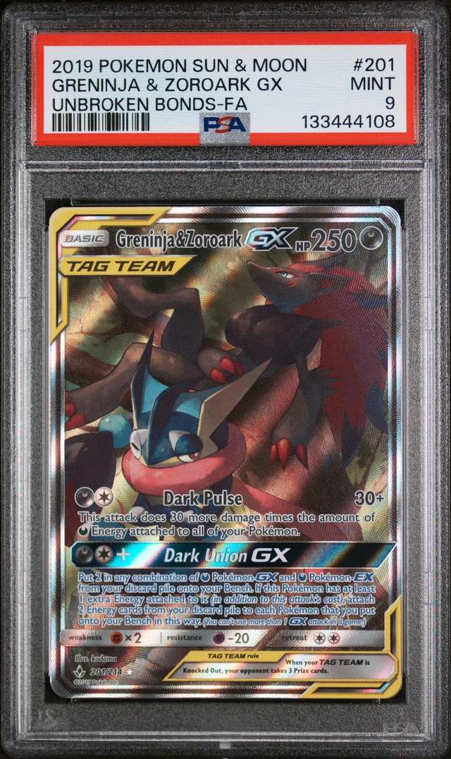 Greninja & Zoroark GX
