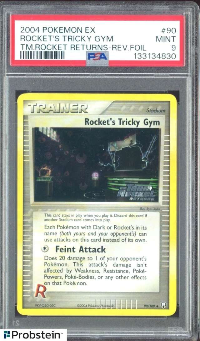 ROCKET'S TRICKY GYM