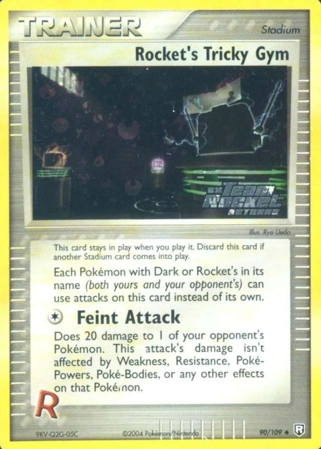 Reverse Holo