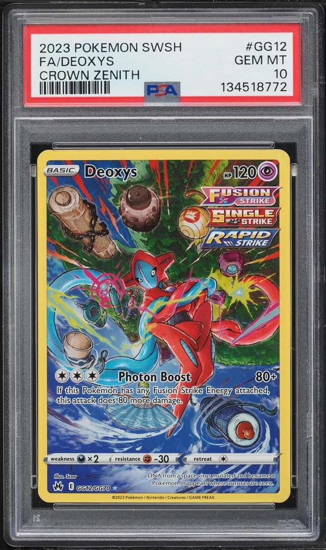FA/DEOXYS