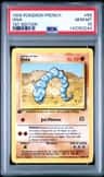 Onix